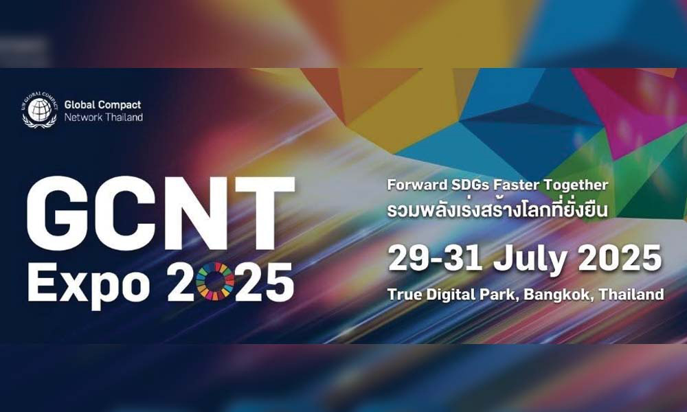 CPGroup GCNT 27 07 1