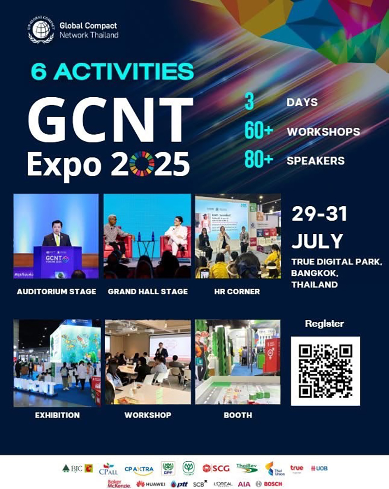 CPGroup GCNT 27 07 3