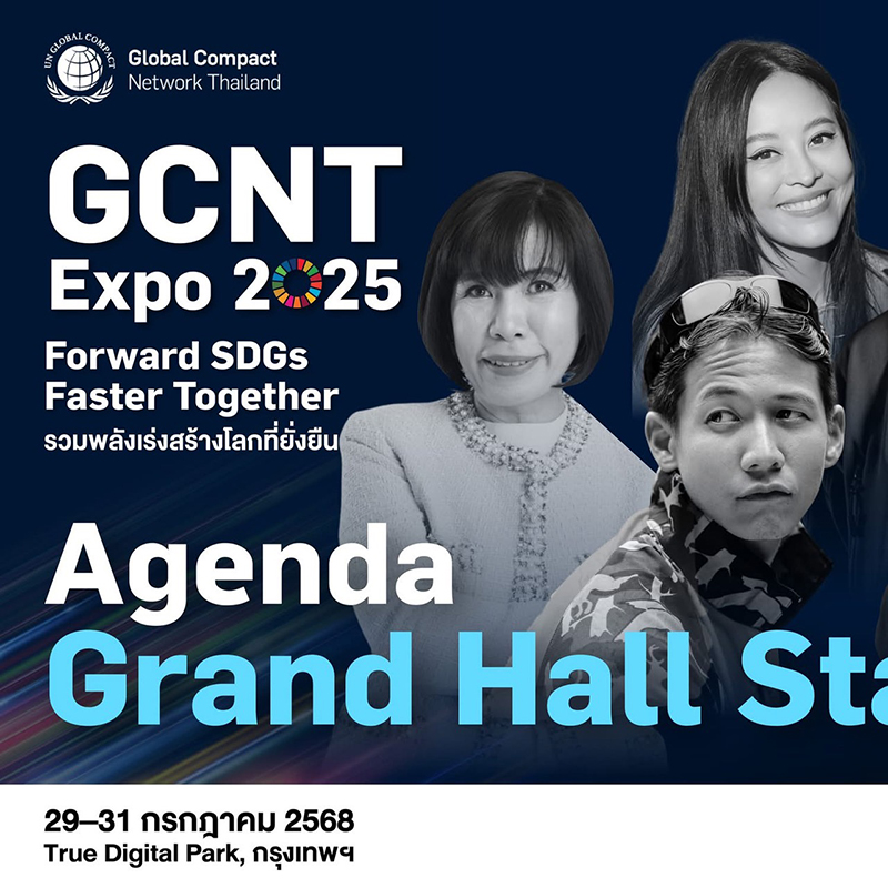 CPGroup GCNT 27 07 4