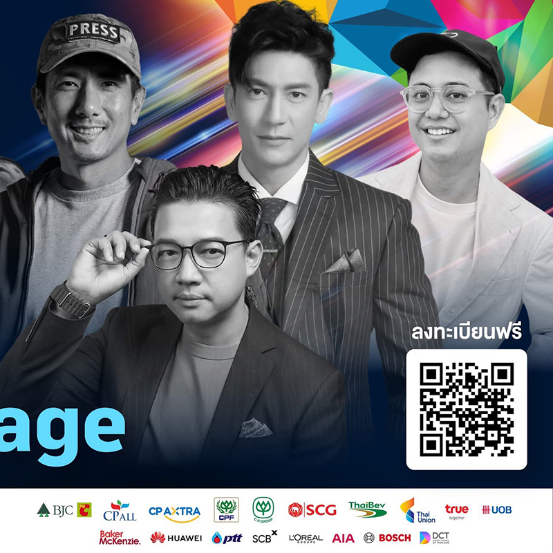 CPGroup GCNT 27 07 5