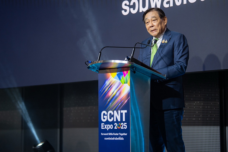 CPGroup GCNT 30 07 2