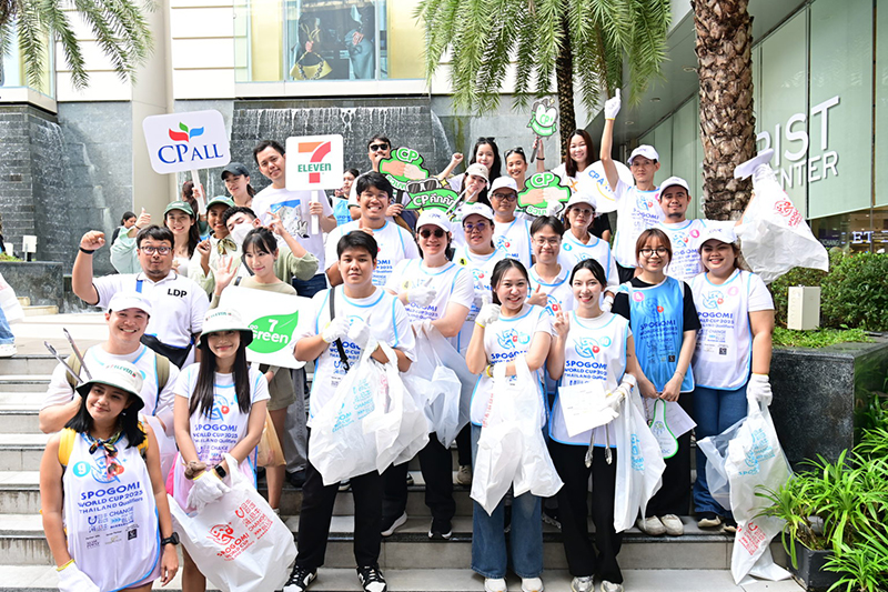 CPGroup Spogomi 15 07 4