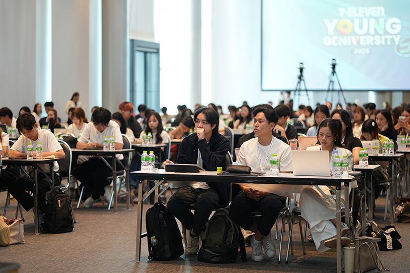 CP ALL 7 ELEVEN 23 07 3