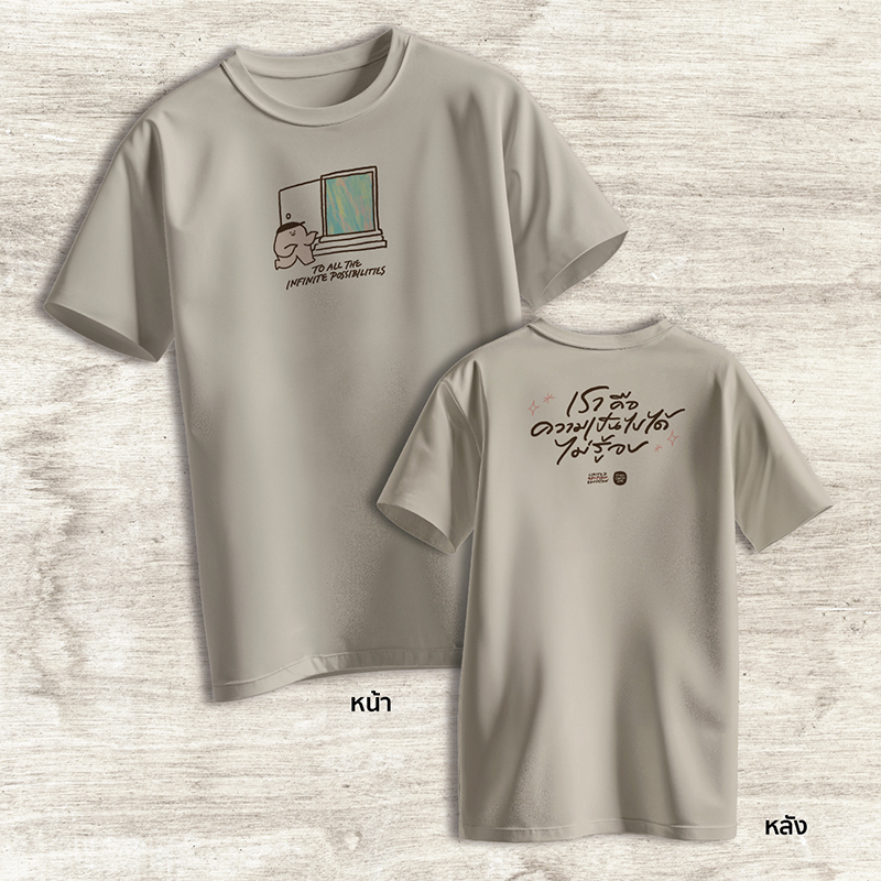 Limited Education 03 07 10