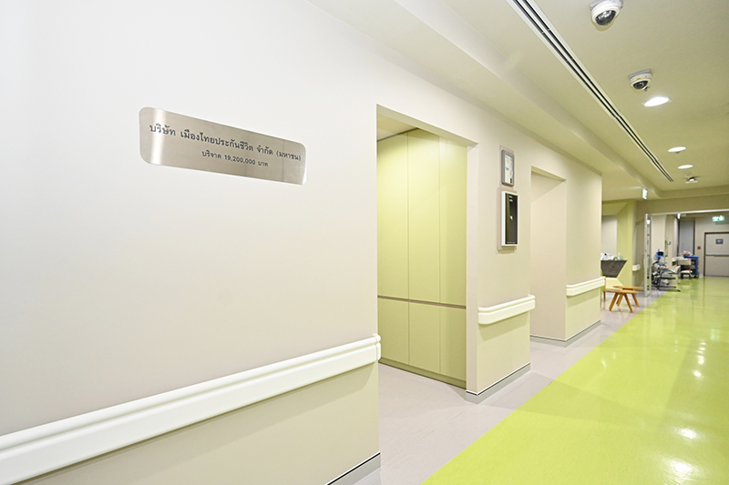 MTL Muang Thai Life 02 07 3