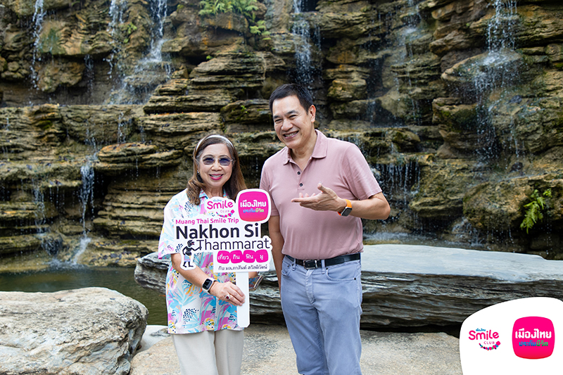 Muang Thai Life 09 07 2