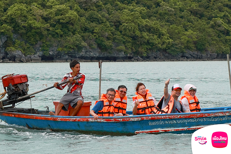 Muang Thai Life 09 07 4