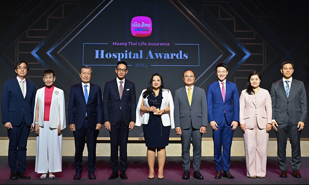 Muang Thai Life MTL 07 07 1