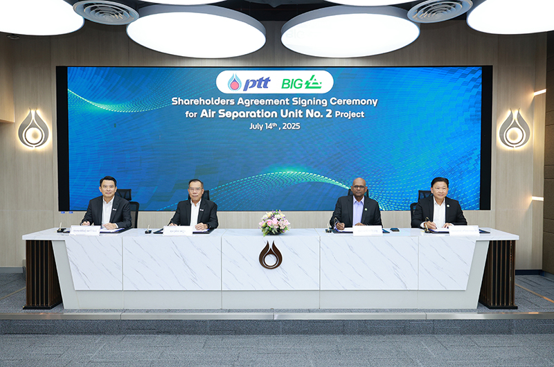 PTT Net Zero 14 07 2