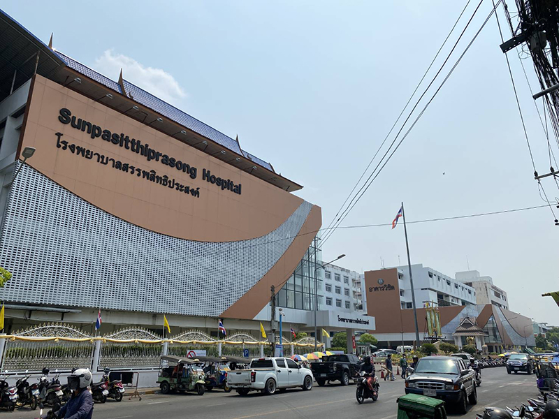 SunpasitHospital 31 07 3