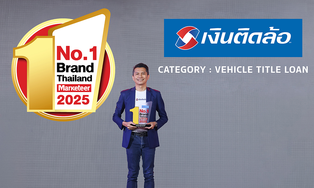 TIDLOR Marketeer 24 07 1