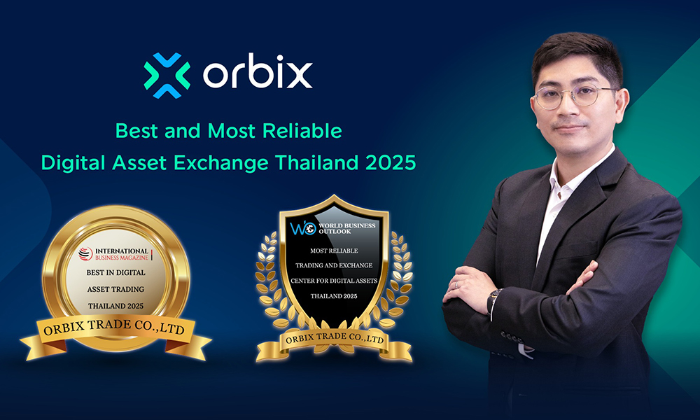 orbix KBank 07 07 1
