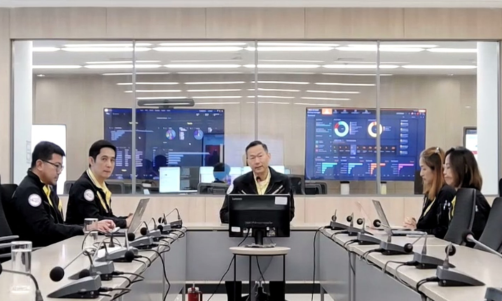 thaicert ncsa 29 07 1