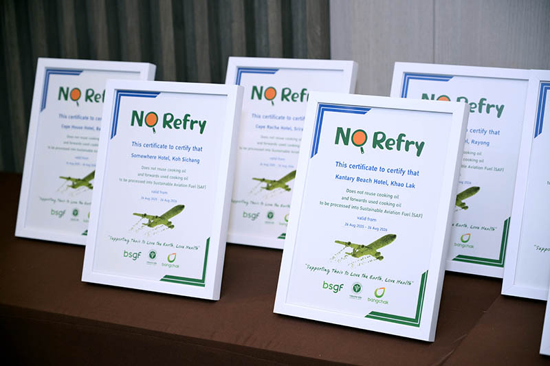 BCP Fry to Fly 28 08 3