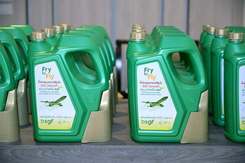 BCP Fry to Fly 28 08 4