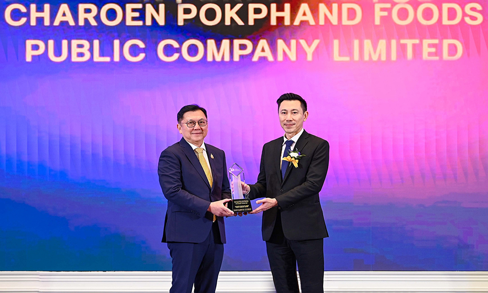 CPF PM Award 28 08 1