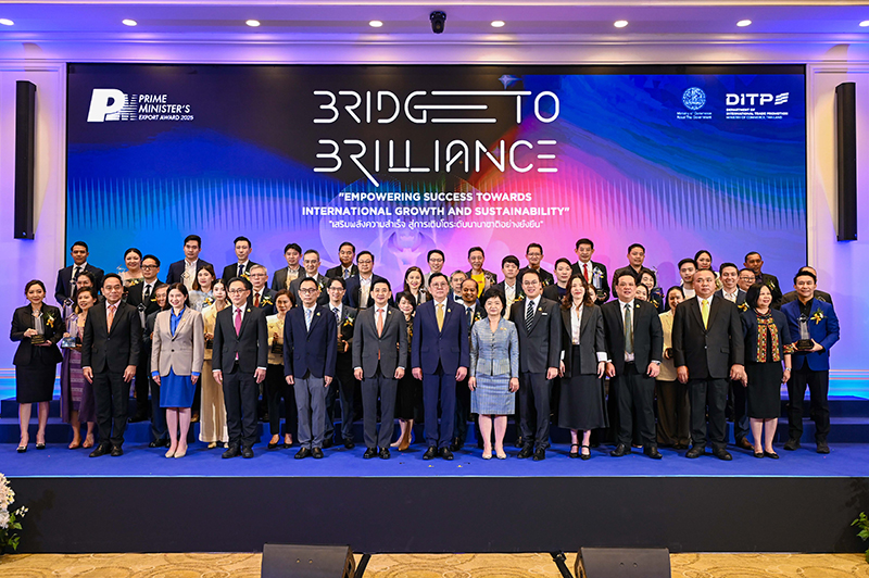 CPF PM Award 28 08 4