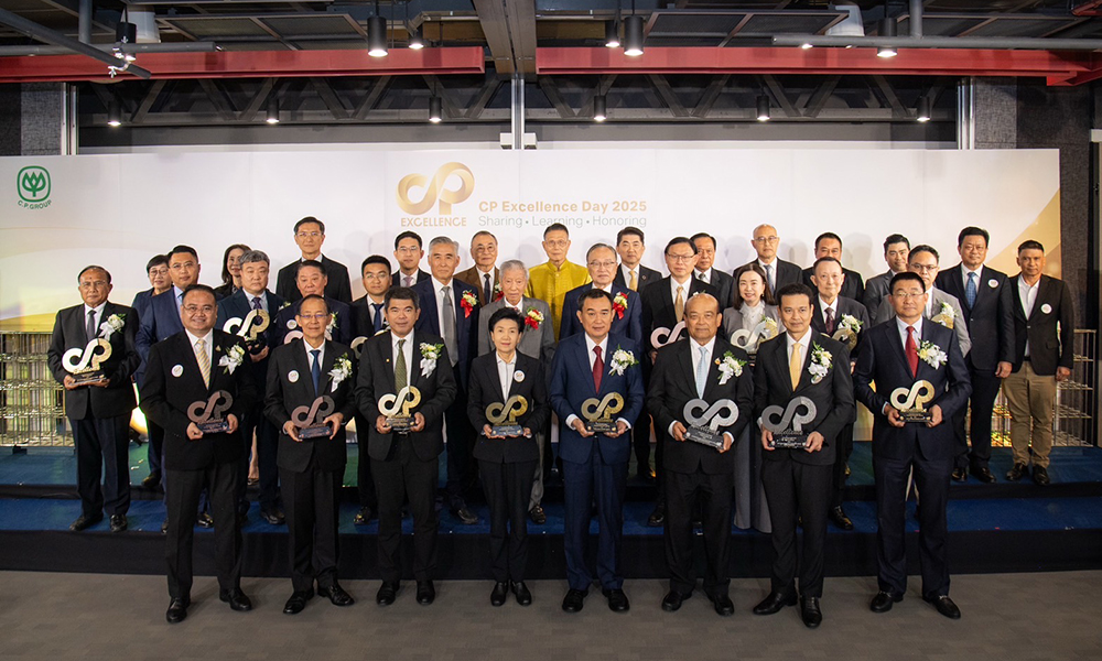 CP Excellence 28 08 1