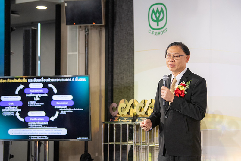 CP Excellence 28 08 3