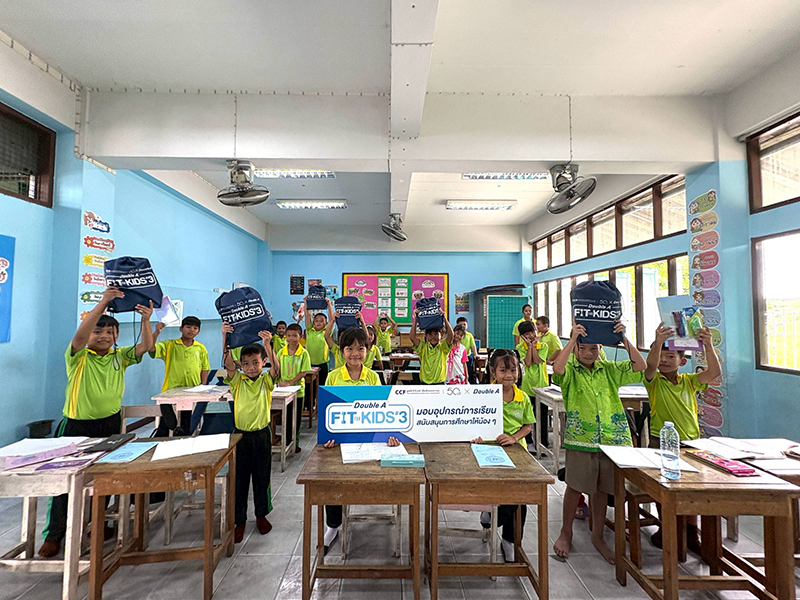 Double A Fit for Kids 15 08 2