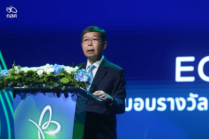 EQUITY AWARD 06 08 5