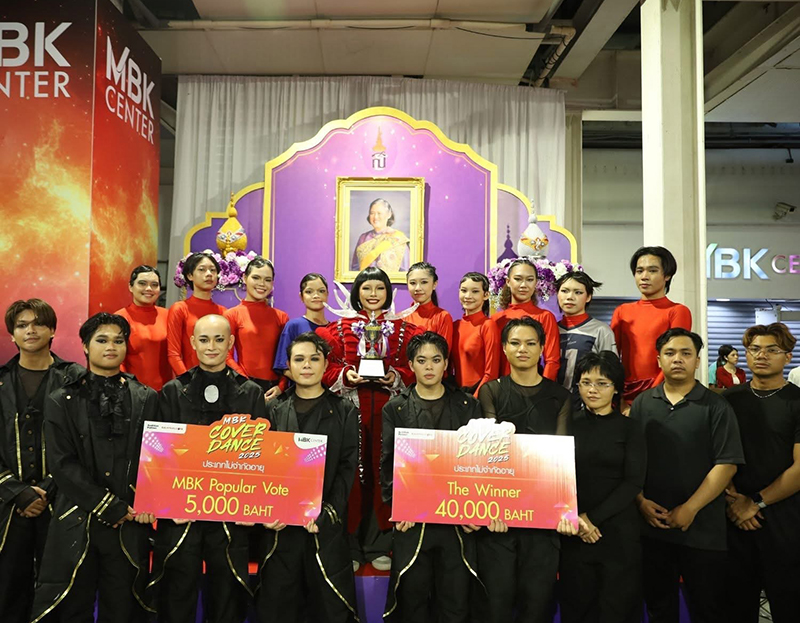 MBK COVER DANCE 07 08 2