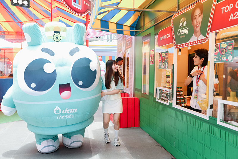 OR PTT LPG KV 08 08 4