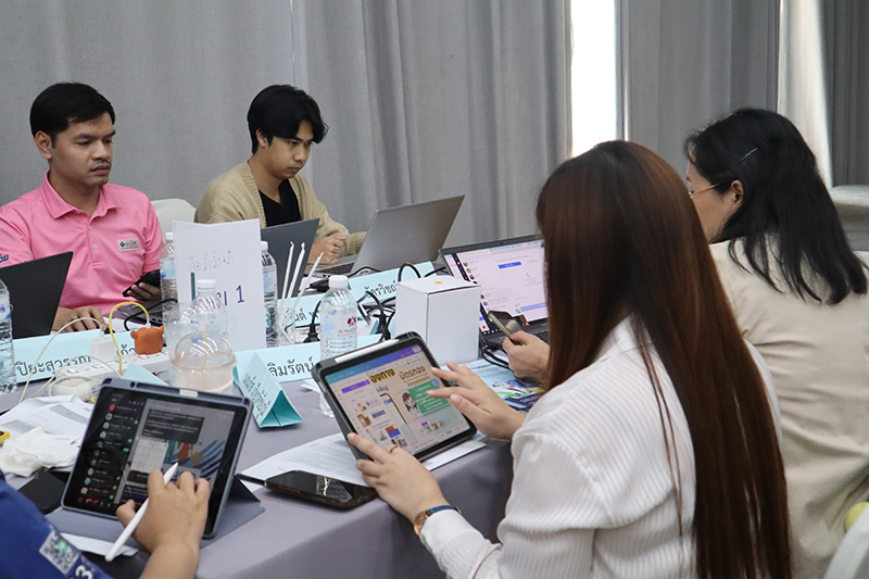 PR nhso isra 080868 3