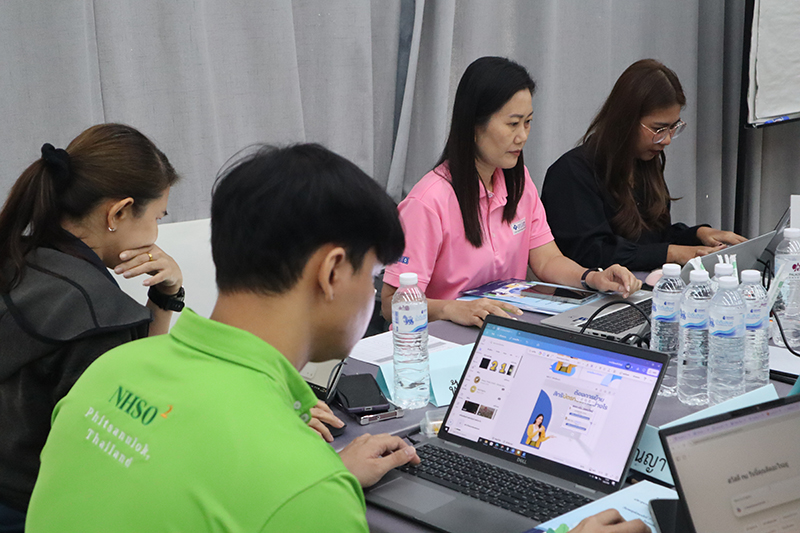 PR nhso isra 080868 5