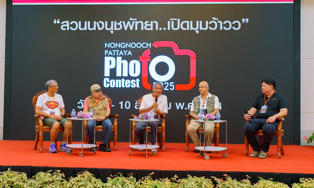 nongnuchpattaya 10 08 1