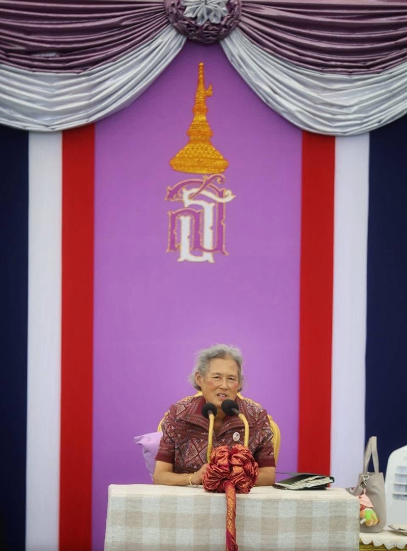 Ananda Mahidol Hospital 21 09 2