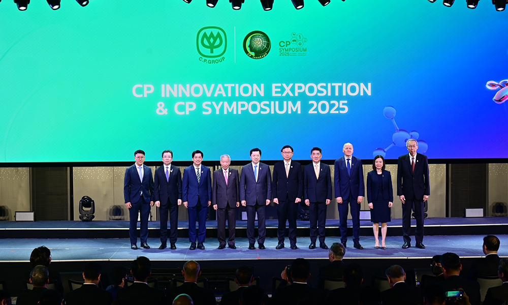 CP INNO 2025 18 09 1