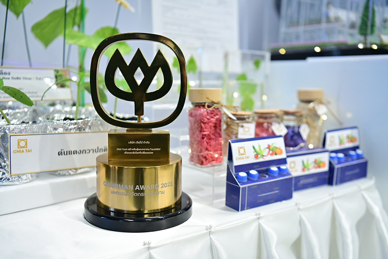 CP INNO 2025 18 09 3