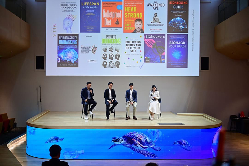 CP Innovation Expo 21 09 5