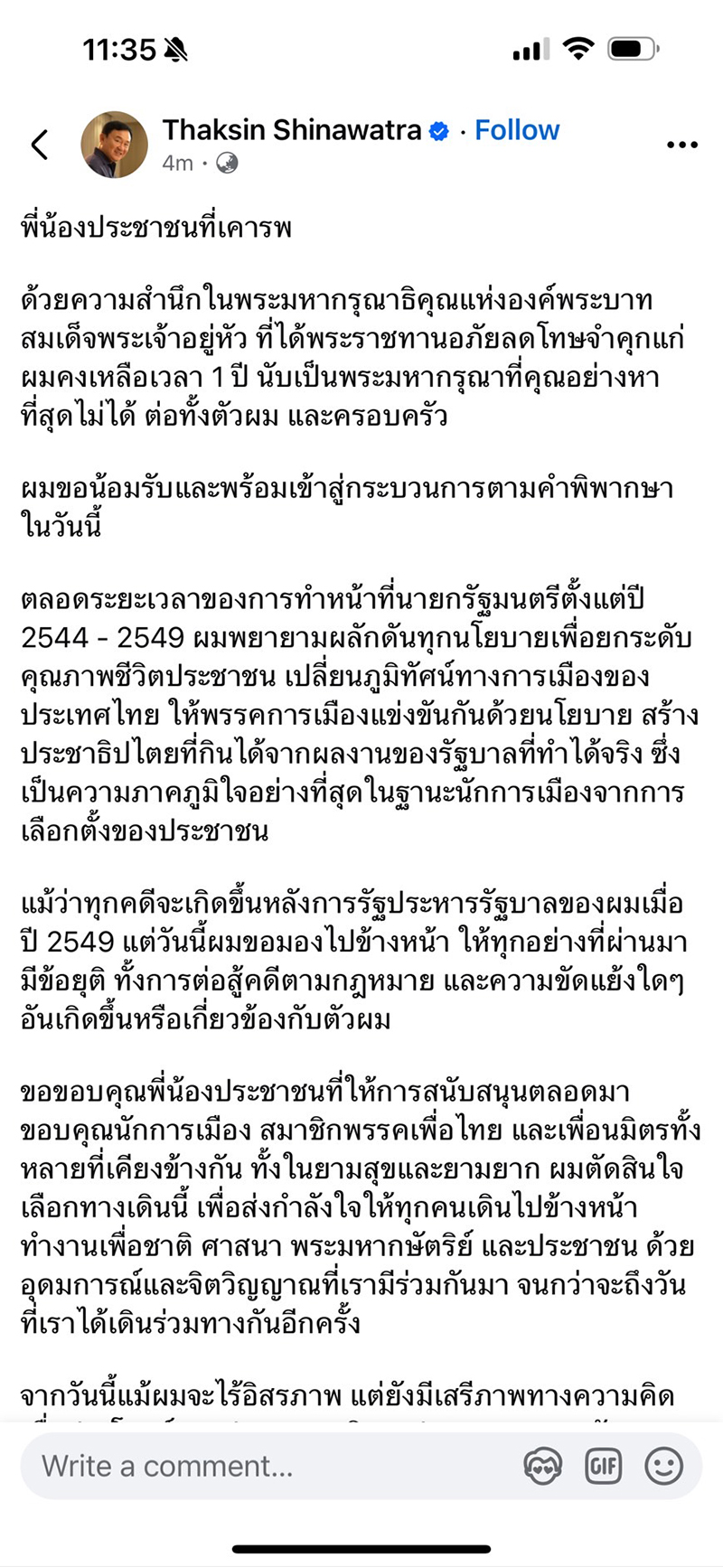 thaksin 09 09 2