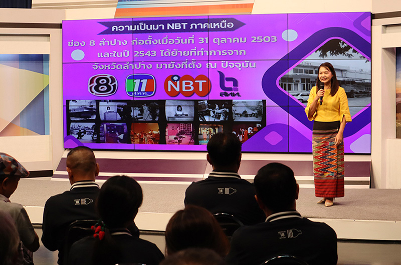 byss 071025 pic2 d1 p1