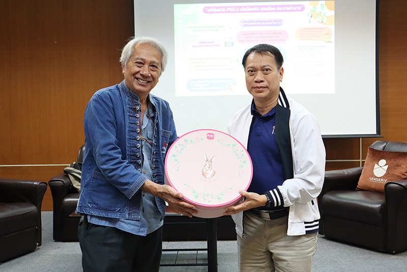 byss 081025 pic2 d2 p1