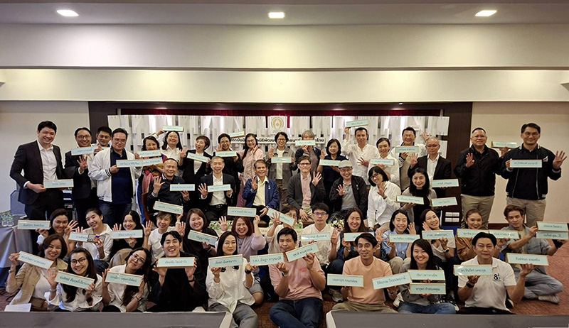 byss 211025 pic2 kids