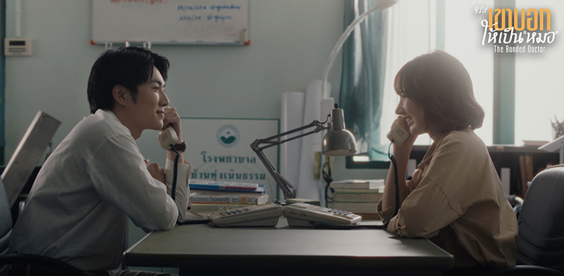 doctor 071125 s pic2