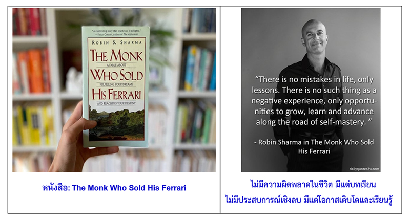 rnd 011125 main lawyer