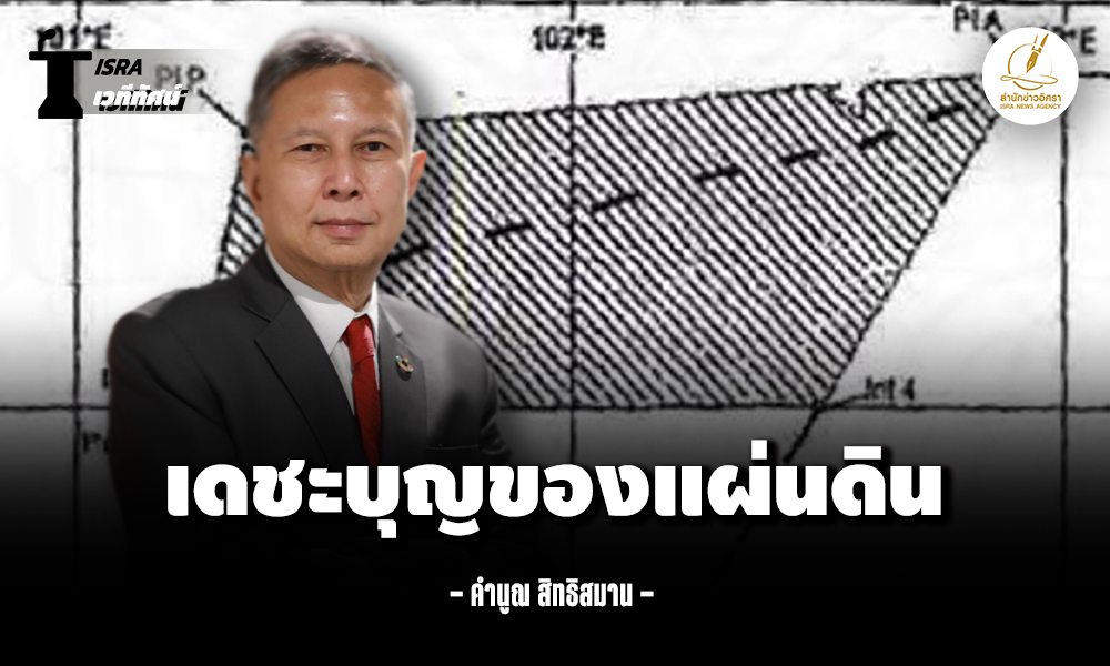 kn 271225 main th cbd