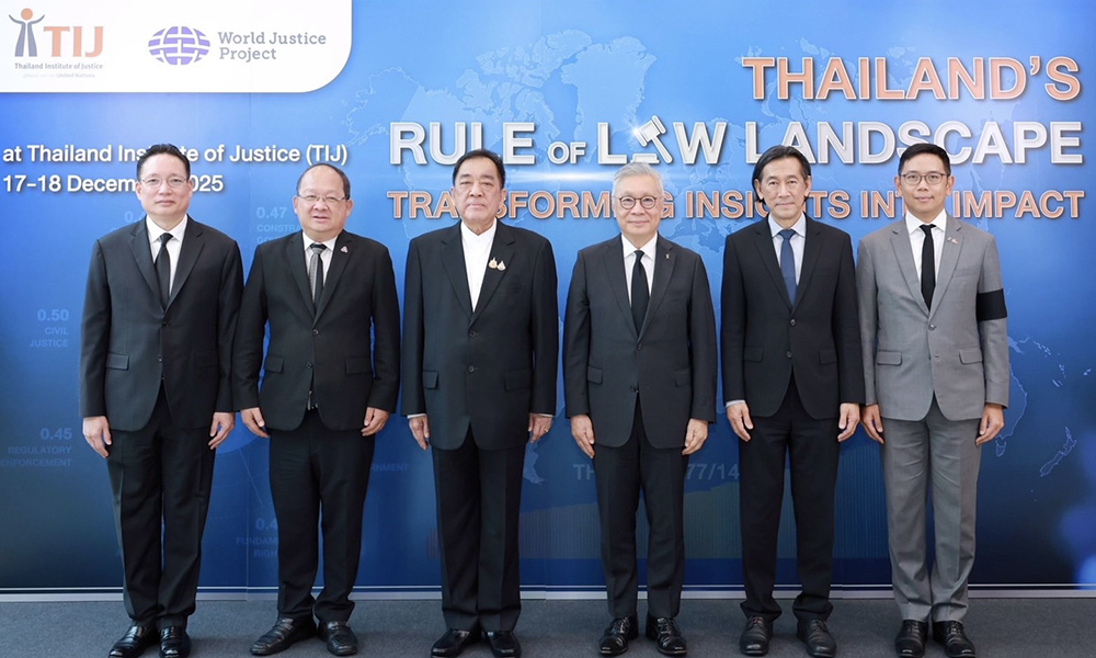 ktb 191225 tij main 18