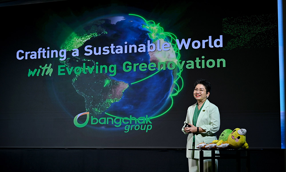 bcp 210225 main carcon