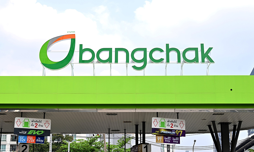 bcp 210225 main pp set