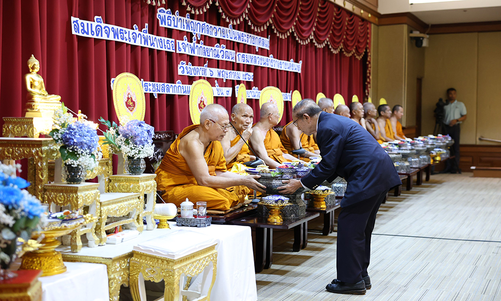 isra 070525 main tai