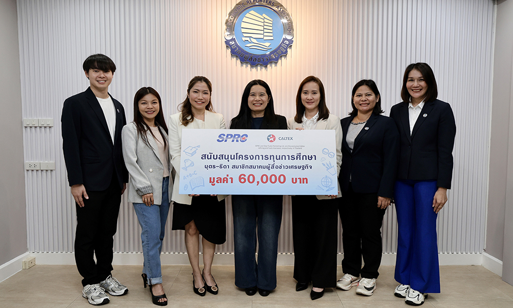 sprc 090525 caltex main