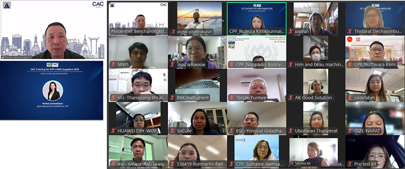 cac2025 cpf 110725 pic1