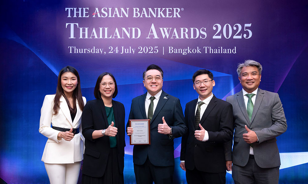 kbank 250725 main ls