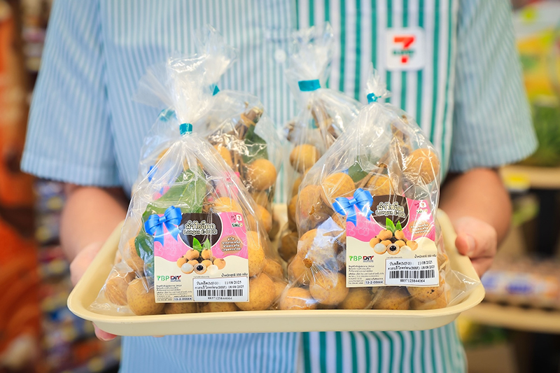 cpall ly 130825 pic1