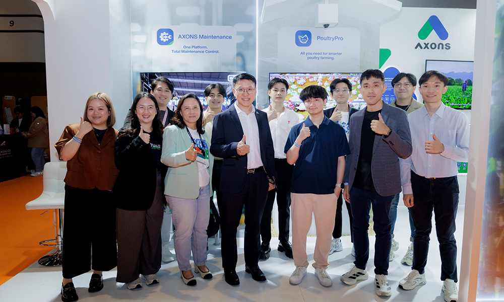 cpf axon 210825 main